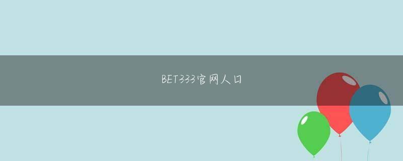 十大网投信誉平台 スロットカジノ 入金不要ボーナス 17歳 素人 馬場早紀 身長175cmの投手が苦戦 1アンダー22位【ブリヂストンレディスオープン】 ビットコインギャンブル ニュージーランド