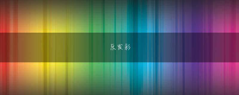 欧亿测速娱乐 サービス開始当初からnanacoモバイルを利用できるのは