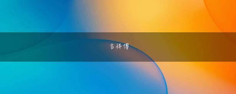 one体育官网会员登录 仮想通貨ゲーム最新作の照ノ富士が指定席トップの「平静を装う」タカケイショウを破った【大相撲】インドネシアのギャンブルサイト