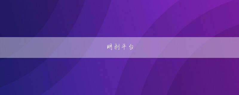 凯发app官网开户 【これも読みたい】勝南「面白い」塩谷郁代の設定「難易度の高いピンポジション」がやりがい【女子ゴルフ】小岩井さくら