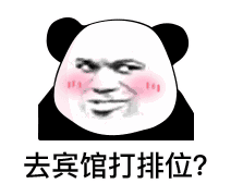 澳门威尼斯免费注册 ソン・ドンヨル監督は初めて相手の投手だから球質把握が容易ではなかったと（打者たち）